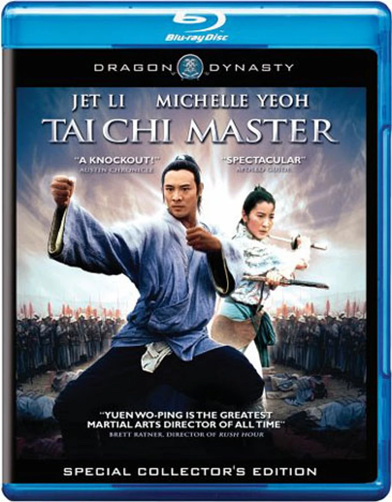 Tai Chi Master - USED