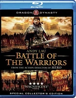 Battle of the Warrior - USED