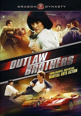 Outlaw Brothers - USED