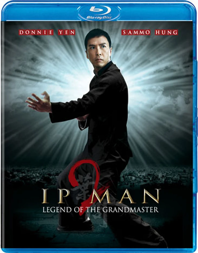 Ip Man 2: Legend of the Grandmaster