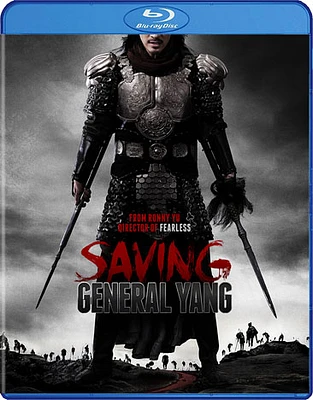 Saving General Yang - USED