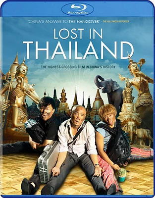 Lost in Thailand - USED