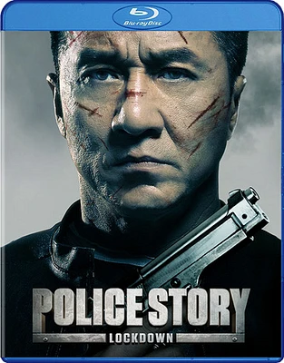 Police Story: Lockdown - USED