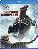 The Taking of Tiger Mountain - USED