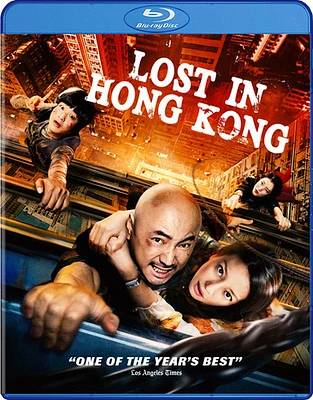 Lost in Hong Kong - USED