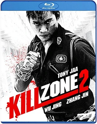 Kill Zone 2 - USED