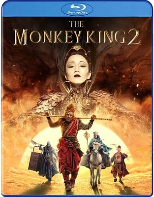 Monkey King: The Hero - USED