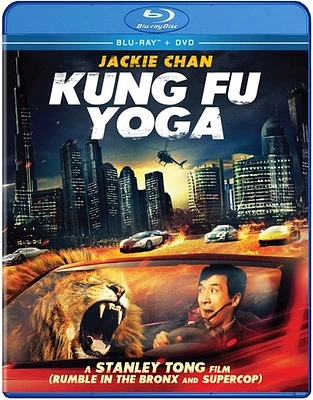 Kung Fu Yoga - USED