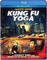 Kung Fu Yoga - USED