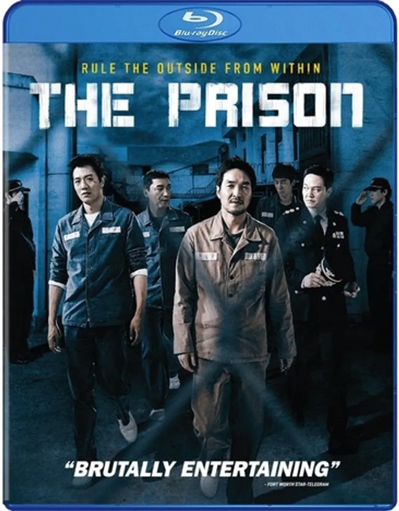 The Prison - USED