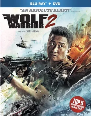 Wolf Warrior 2 - USED