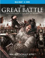 The Great Battle - USED