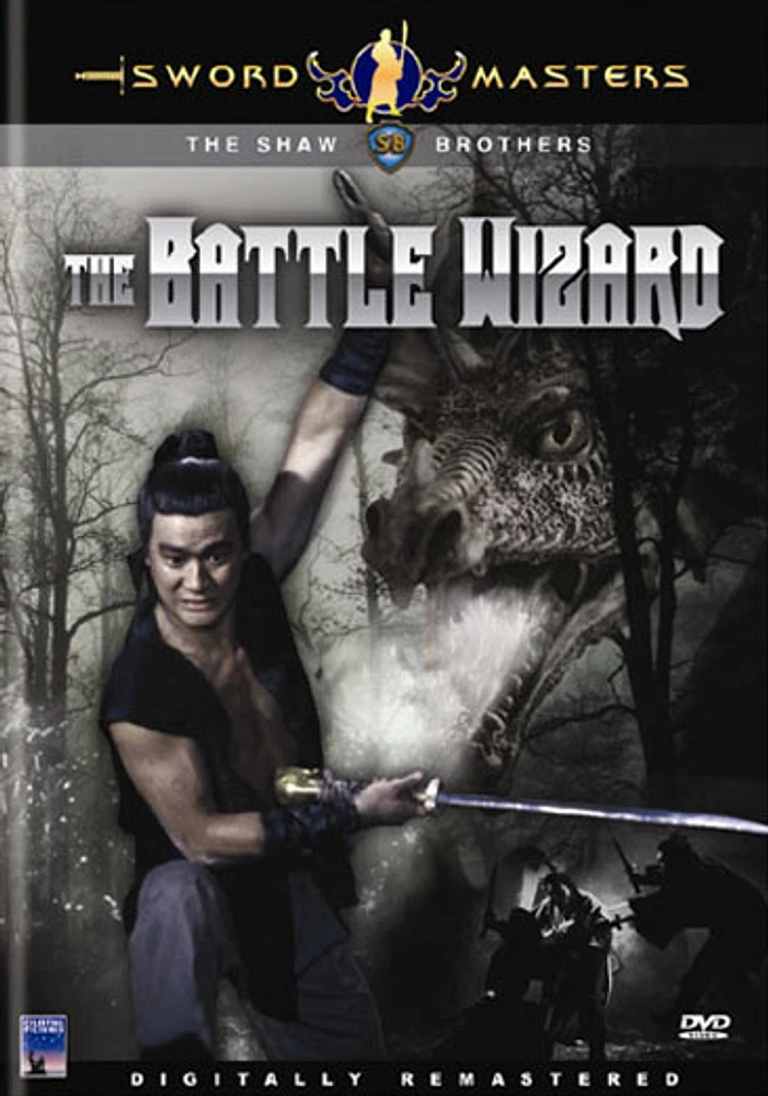 Sword Masters: The Battle Wizard - USED