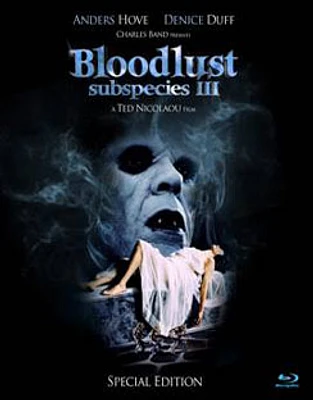 Bloodlust: Subspecies III - USED