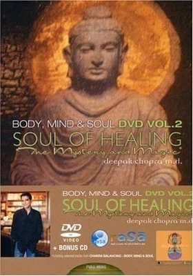 Body Mind Soul Volume 2: Soul Healing Mystery and Magic - USED