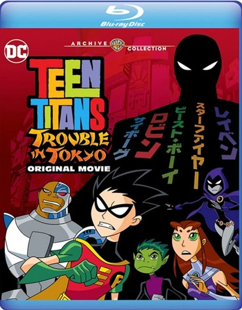 Teen Titans: Trouble In Tokyo