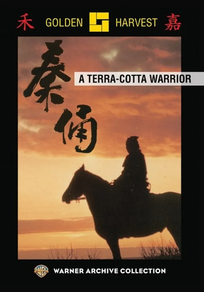 The Terra Cotta Warrior