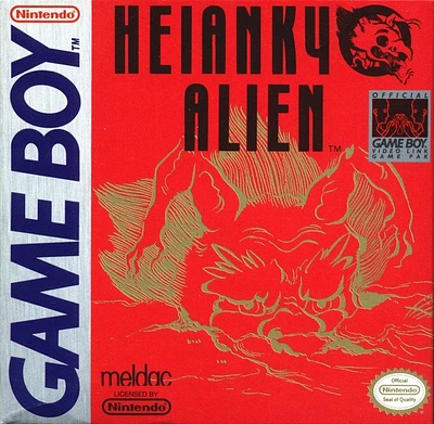 HEIANKYO ALIEN - Game Boy - USED