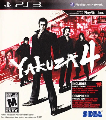 YAKUZA 4 - Playstation 3 - USED