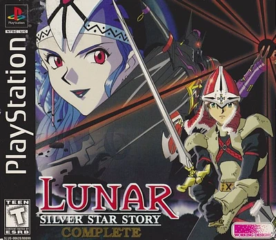 LUNAR:SILVER STAR STORY COMP - Playstation (PS1) - USED