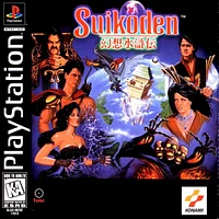SUIKODEN - Playstation (PS1) - USED