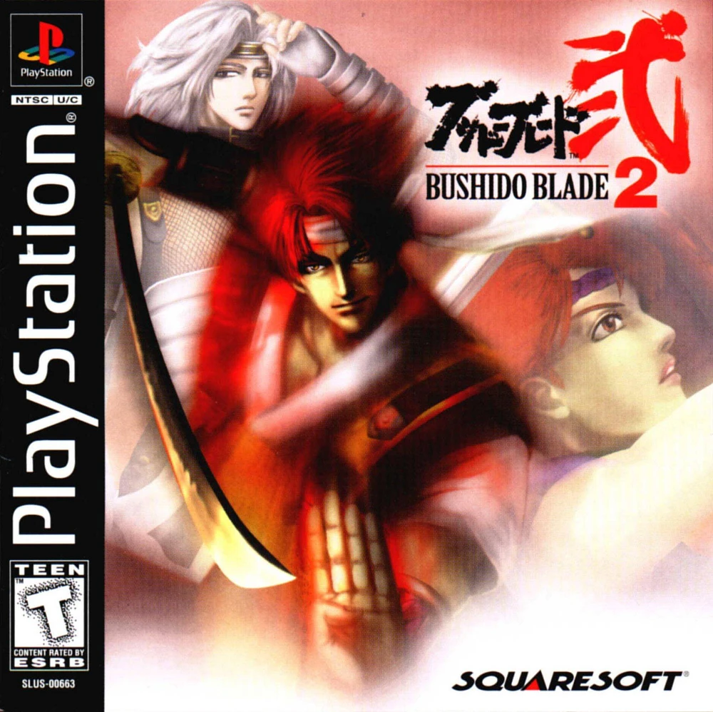 BUSHIDO BLADE 2 - Playstation (PS1) - USED