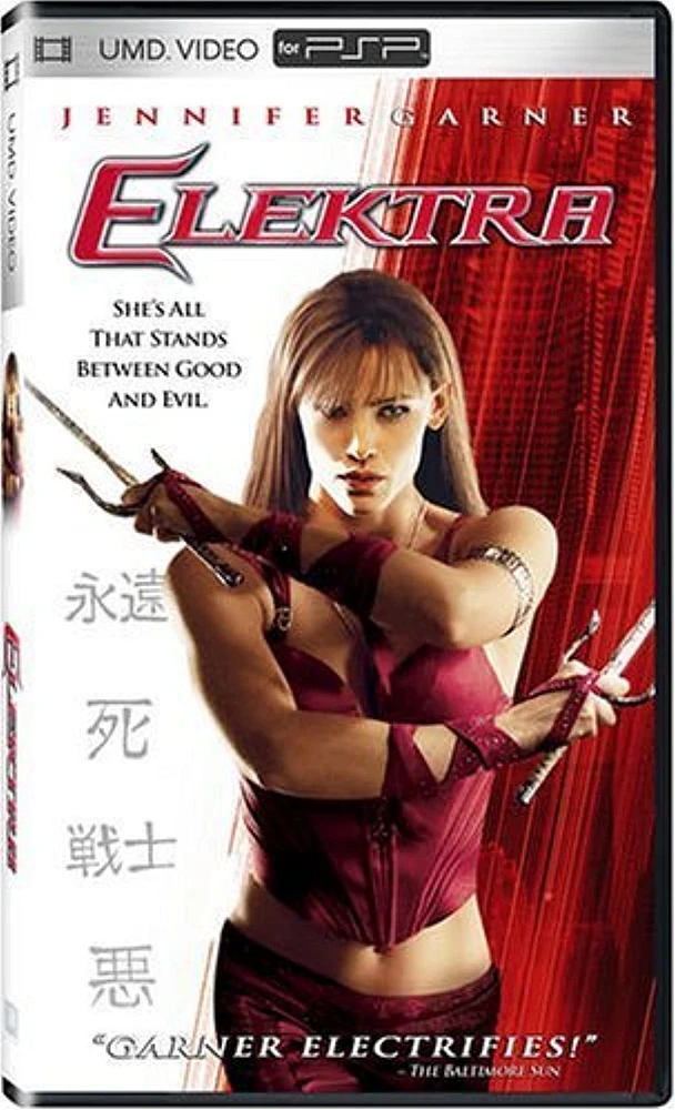 ELEKTRA - PSP Video - USED