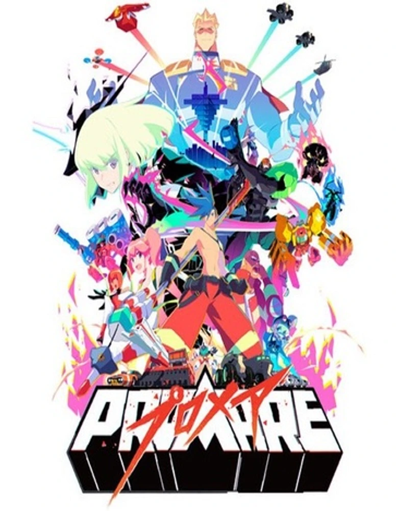 Promare