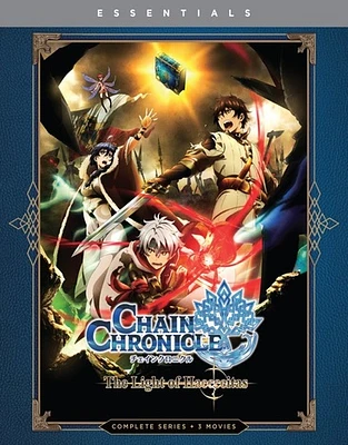 Chain Chronicle The Light of Haecceitas: The Complete Series
