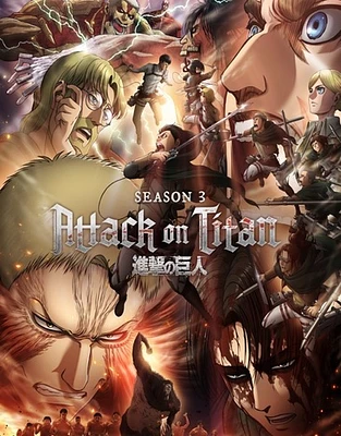 Attack on Titan: The Complete Season Three - USED