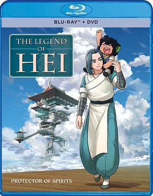 The Legend of Hei - USED