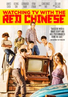 Watching TV with the Red Chinese