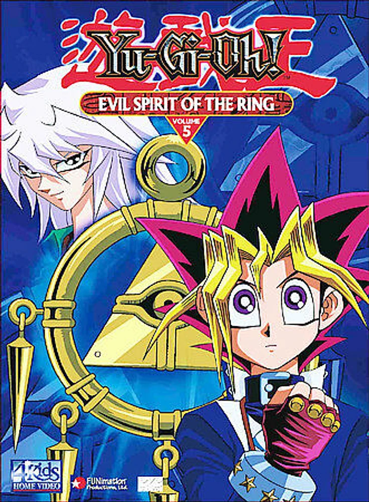 YUGIOH:V05 (EDITED) - USED