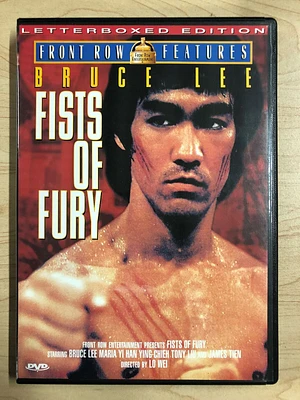 FIST OF FURY - USED