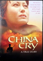 CHINA CRY - USED