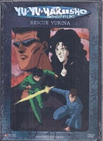 YU YU HAKUSHO:V07 (EDITED) - USED