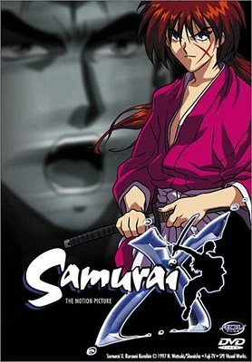 SAMURAI X:MOVIE - USED