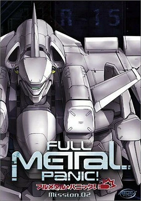 Full Metal Panic: Mission 2 - USED