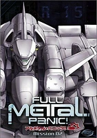 Full Metal Panic: Mission 2 - USED