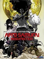 AFRO SAMURAI:RESURRECTION (DIR