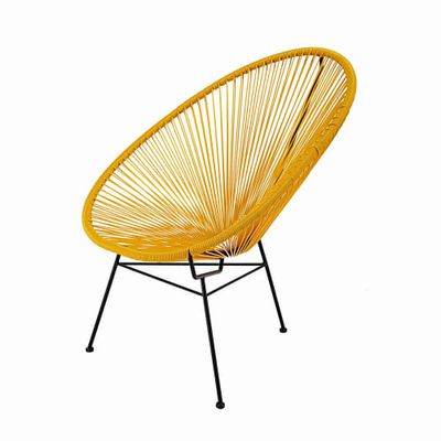 Fauteuil de jardin rond jaune moutarde | Maisons du Monde