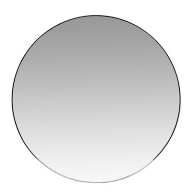 Miroir rond en métal argenté D70 | Maisons du Monde