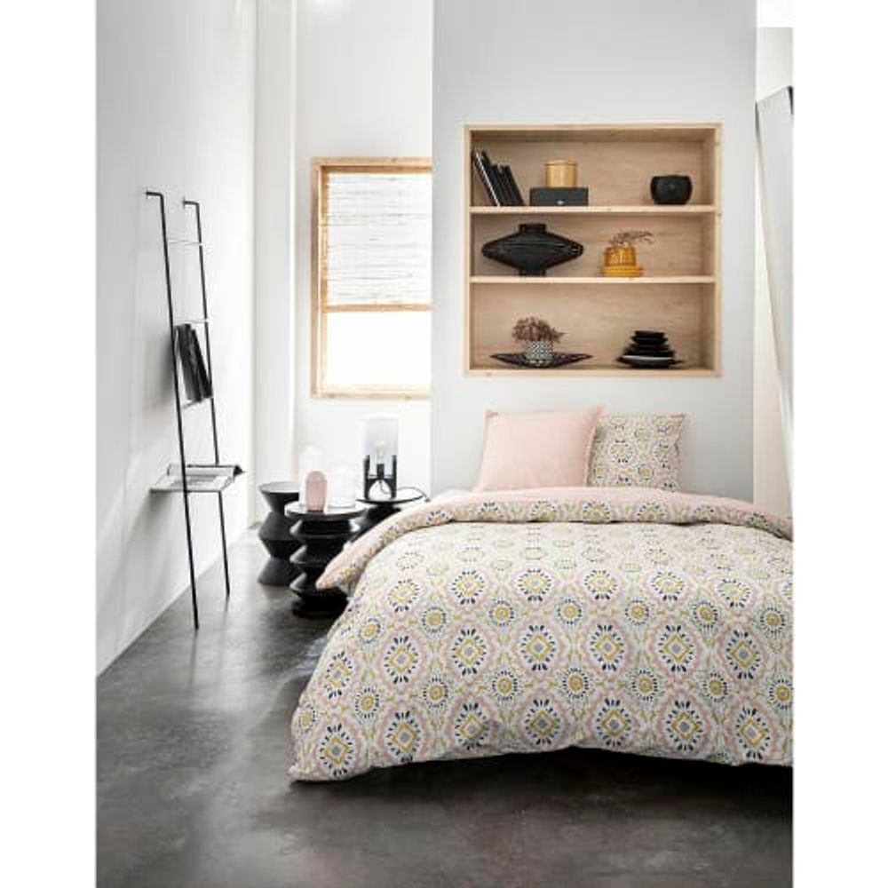 Parure de lit en coton jaune 220x240 | Maisons du Monde