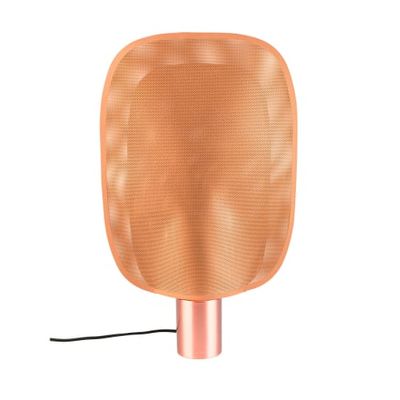 Lampe à poser design cuivre | Maisons du Monde