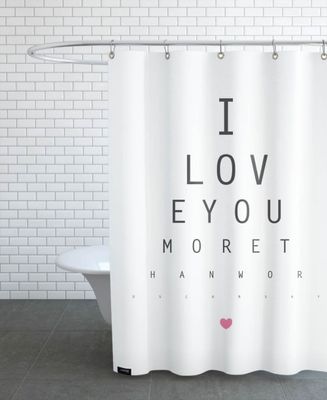 Rideau de douche en polyester en Blanc & Noir/150x200 | Maisons du Monde