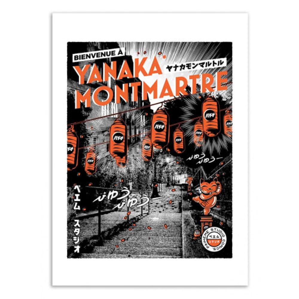 TOKYO-PARIS MONTMARTRE -  Affiche d'art 50 x 70 cm | Maisons du Monde