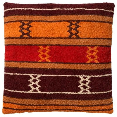 Housse de coussin en coton kian 45x45 | Maisons du Monde