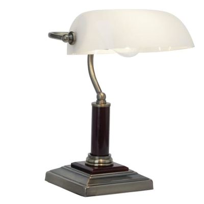 Lampe métal laiton | Maisons du Monde