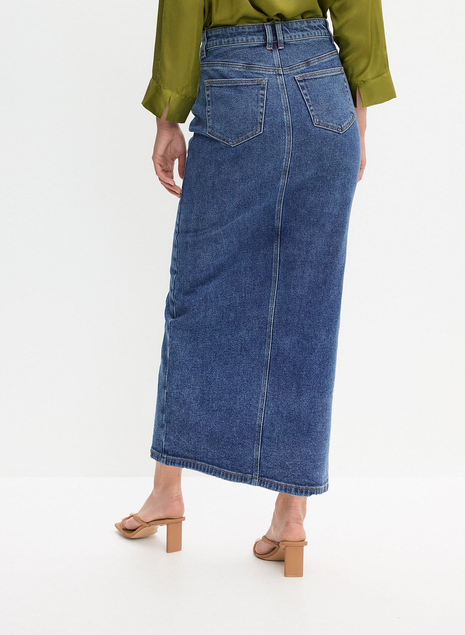 Front Slit Long Denim Skirt