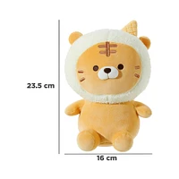 Peluche Miniso Tigre Felpa Beige 23.5x16 cm